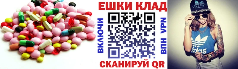 KRAKEN ССЫЛКА  Унеча  Ecstasy круглые 