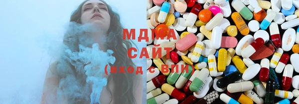 мдпв Балахна
