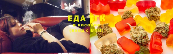 бошки Балабаново