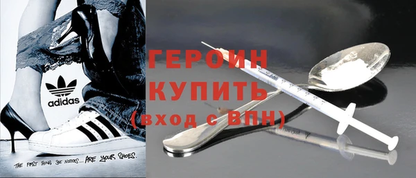 бошки Балабаново