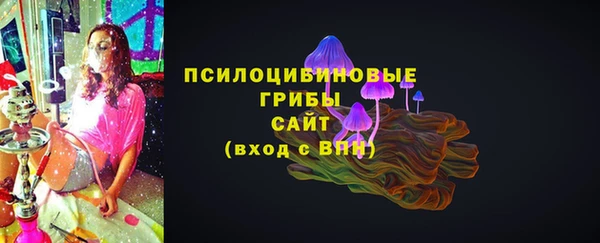 бошки Балабаново