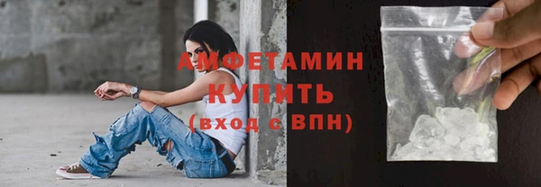 бошки Балабаново