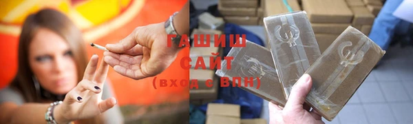 бошки Балабаново