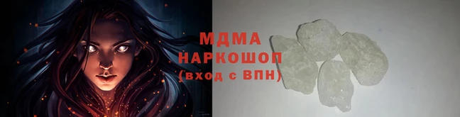 мдпв Балахна