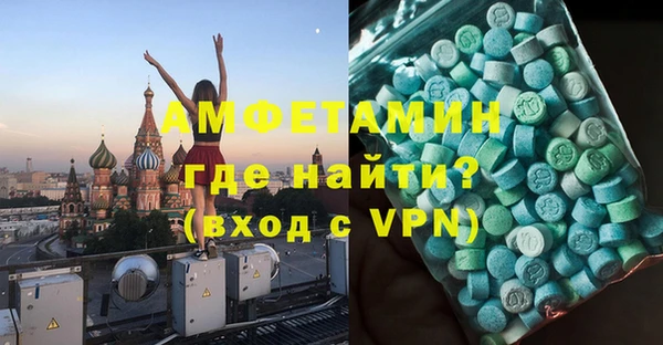 бошки Балабаново