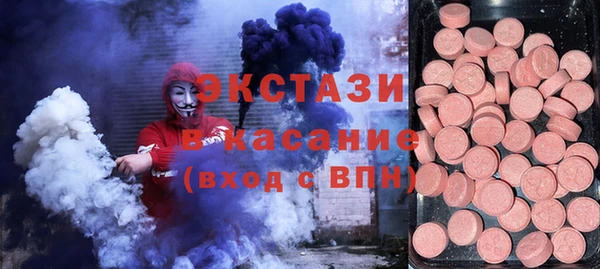 бошки Балабаново