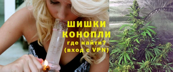 бошки Балабаново