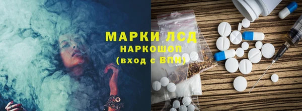 бошки Балабаново