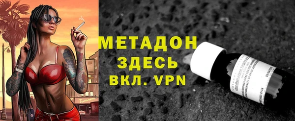 бошки Балабаново