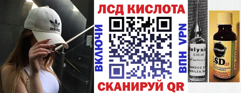 купить наркотик  mega маркетплейс  Марки 25I-NBOMe 1,5мг  Унеча 