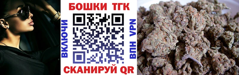 Бошки марихуана White Widow Унеча